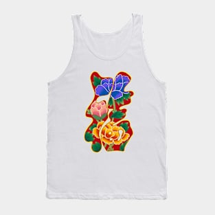 Minhwa: Fortune E Type (Korean traditional/folk art) Tank Top